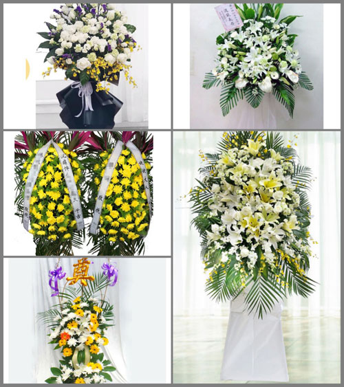 贵州毕节市织金县鸡场乡小屯脚村白事花篮预定